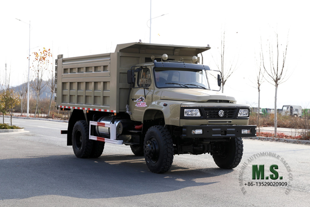 4×4 Dongfeng شاحنة قلابة بقوة 240 حصانًا _ شاحنة قلابة ذات دفع رباعي وكابينة صف واحد وكابينة تعدين ذات محورين شاحنة قلابة 8T _ مركبة تصدير ذات أغراض خاصة بالدفع الرباعي