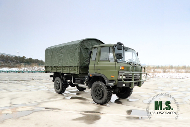 Four Drive 2070 Dongfeng Off Road Truck_ 4X4153 فلاتهيد، كابينة صف واحد ونصف، شاحنة النقل_تصدير مركبة خاصة
