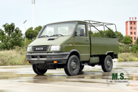 4 × 4 شاحنة صغيرة طويلة الرأس للطرق الوعرة _ NJ2045 شاحنة تحويل Iveco 4WD ذات رأس قصير _ مركبة خاصة للتصدير بأربعة محركات متعددة الوظائف