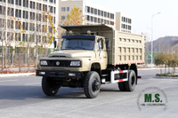 4×4 Dongfeng شاحنة قلابة بقوة 240 حصانًا _ شاحنة قلابة ذات دفع رباعي وكابينة صف واحد وكابينة تعدين ذات محورين شاحنة قلابة 8T _ مركبة تصدير ذات أغراض خاصة بالدفع الرباعي