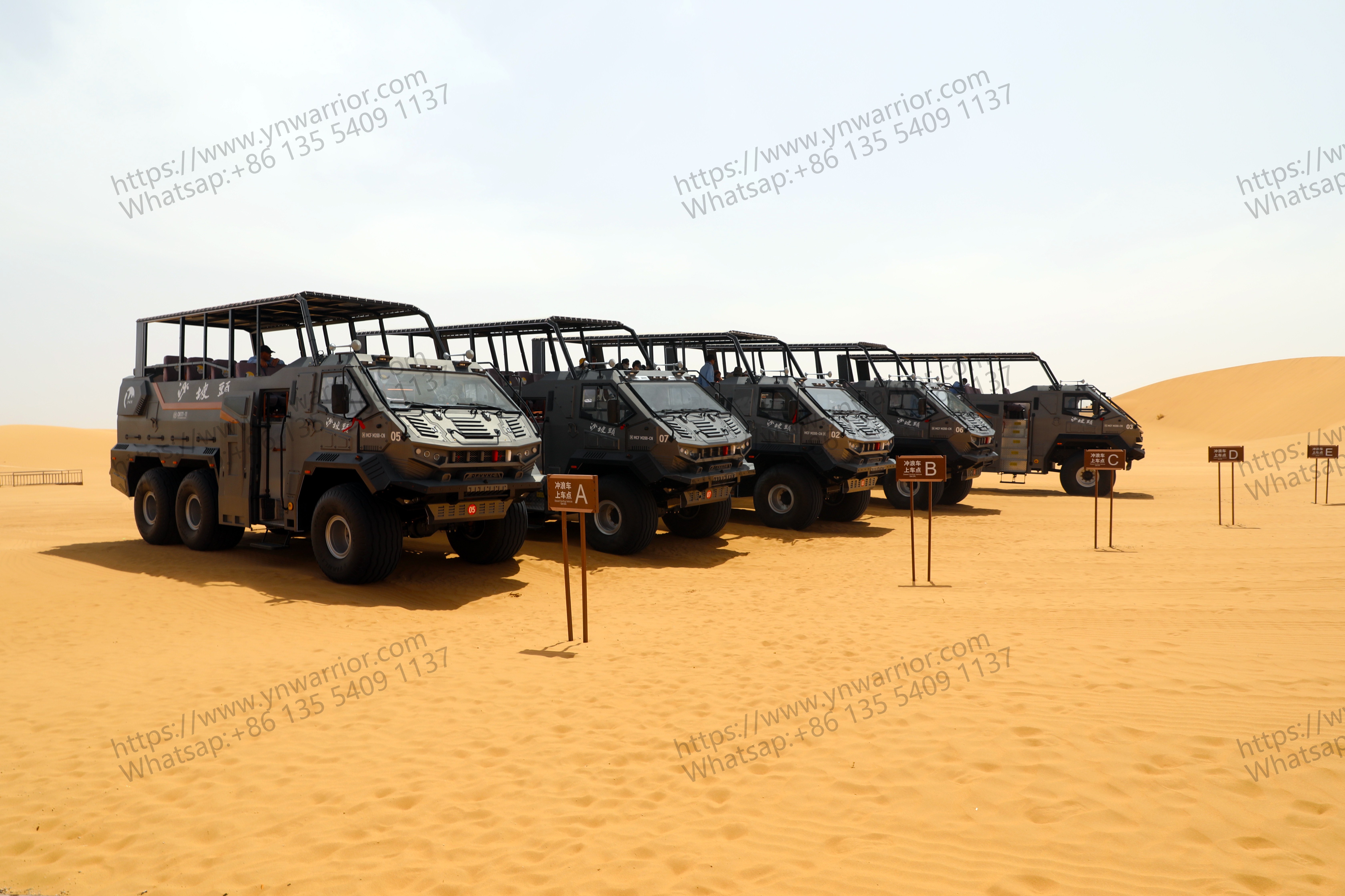 Cruiser Bus Fleet China Desert Cruiser Bus Bus Fleet الصينية العلامة التجارية الصينية 