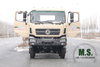 450 حصان 26 طن GVW Dongfeng هيكل شاحنة للطرق الوعرة 8x8_4 محور 8WD محرك الكمون شاحنة ثقيلة من الدرجة العسكرية_سعر المصنع المباشر