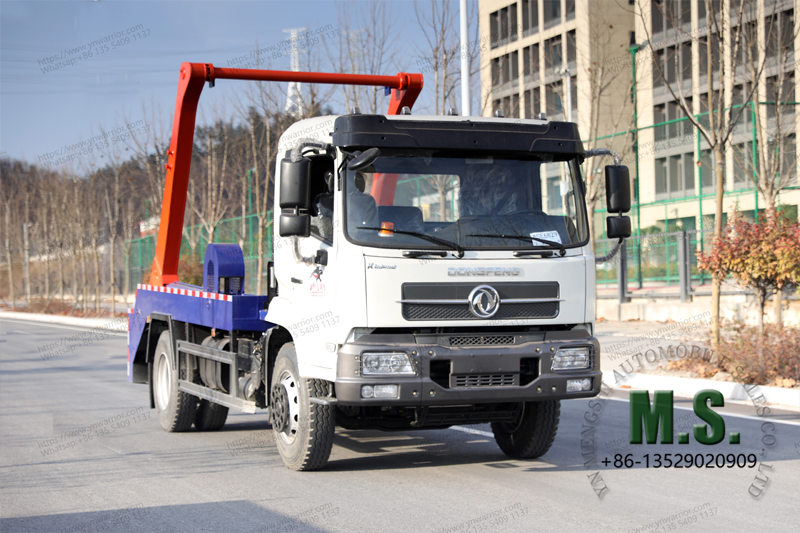 ذراع أرجوحة ترفض شاحنة 