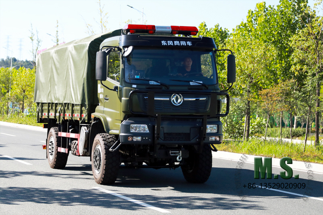 وزن 210 حصانًا 16 طنًا إجماليًا Dongfeng محرك شحن 4x4 Truck_Cummins ، مستوى انبعاث Euro-6 ، بوابة منحدر الرفع الهيدروليكي ، قماش القماش المطرز ، Huck Duty_Manufacturer Direct