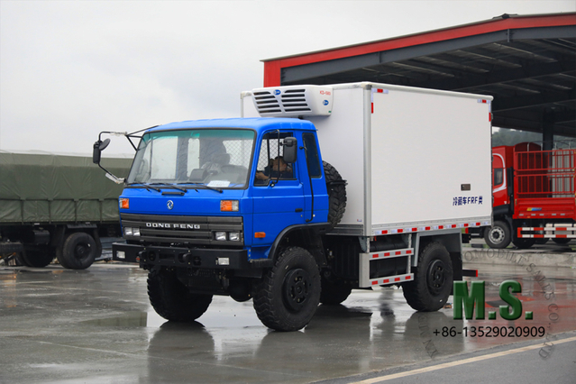 190 حصان 7 أطنان الوزن الإجمالي 4x4 على الطرق الوعرة Dongfeng وزن الثلاجة Truck_2-Ton ، محرك Cummins ، إطارات واحدة خلفية ، نظام مراقبة ، حقن الوقود الميكانيكي.