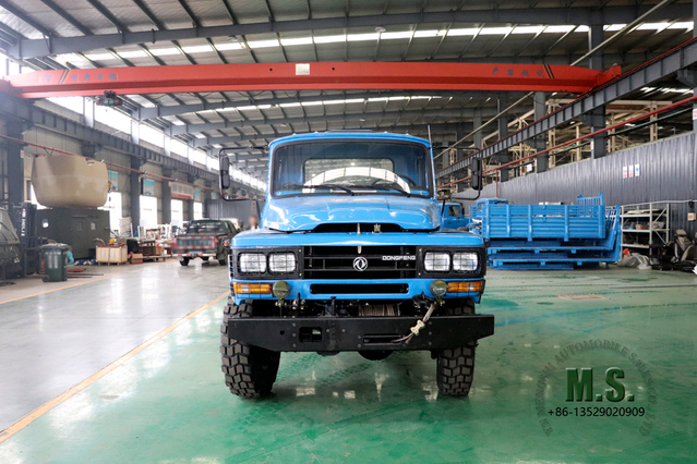 Dongfeng بيع EQ2082 للطرق الوعرة Truck_All-Drive Truck_Cargo Truck