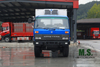 190 حصان 7 أطنان الوزن الإجمالي 4x4 على الطرق الوعرة Dongfeng وزن الثلاجة Truck_2-Ton ، محرك Cummins ، إطارات واحدة خلفية ، نظام مراقبة ، حقن الوقود الميكانيكي.