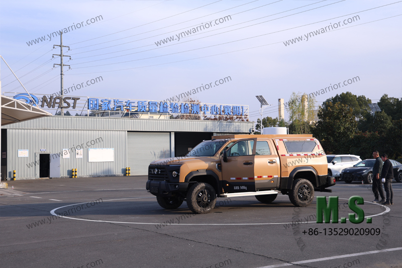 اختبار Mengshi 