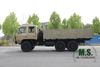 210 حصان من القوى الإجمالية 11 طن دولبي صف Doulbe Dongfeng محرك الناقل/شحن الشحن ، المصد الأمامي ، مكيف الهواء ، التهوية ، ونش كهربائي خلفي ، CTIS على Tyre_Manufacturer Direct