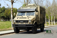 تم تحويل IVECO RV_Vehicle Modification_Customized RV