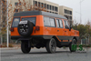 مركبة برمائية للطرق الوعرة بقوة 116 حصانًا و3 أطنان من GVW 4x4 _ مركبة إنقاذ فيضانات مقاومة للماء لمركبة ركاب الطوارئ _ سعر المصنع المباشر