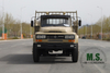 وزن 190 حصانًا 15 طنًا إجماليًا Dongfeng 4x2 Cargo Truck_Cummins محرك ، جذع البضائع 4700 مم ، مقاعد على شحنات ، حاملة القوات ، شركة Mostme Model_ السابقة Direct