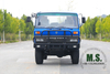 قوة 170 حصانًا، وزن إجمالي 7 طن Dongfeng هيكل شاحنة للطرق الوعرة 4×4 مزود بمحرك حقن الوقود الميكانيكي Cab_Cummins، طراز عسكري سابق يزيد عن 40 عامًا، بسيط ومتين_مباشر من المصنع