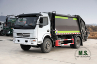 4 * 2 Dongfeng 9m³ truck_Multifunctional Garbage Truck _ Dongfeng شاحنة تجارية