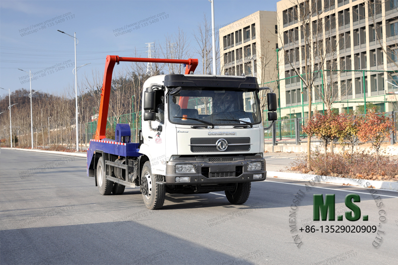 مع الذراع الذراع 