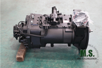 //iororwxhonpplp5m-static.micyjz.com/cloud/lqBpiKoklrSRkljrjjokjn/FAST-12-speed-manual-transmission.jpg