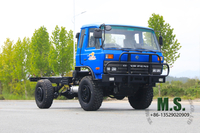 قوة 170 حصانًا، وزن إجمالي 7 طن Dongfeng هيكل شاحنة للطرق الوعرة 4×4 مزود بمحرك حقن الوقود الميكانيكي Cab_Cummins، طراز عسكري سابق يزيد عن 40 عامًا، بسيط ومتين_مباشر من المصنع
