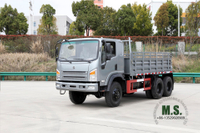 Dongfeng EQ2082 Special Truck_Dongfneg Six Drive Off-road Truck_Dongfneg Six Drive _ Dongfeng شاحنة awd