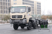 450 حصان 26 طن GVW Dongfeng هيكل شاحنة للطرق الوعرة 8x8_4 محور 8WD محرك الكمون شاحنة ثقيلة من الدرجة العسكرية_سعر المصنع المباشر