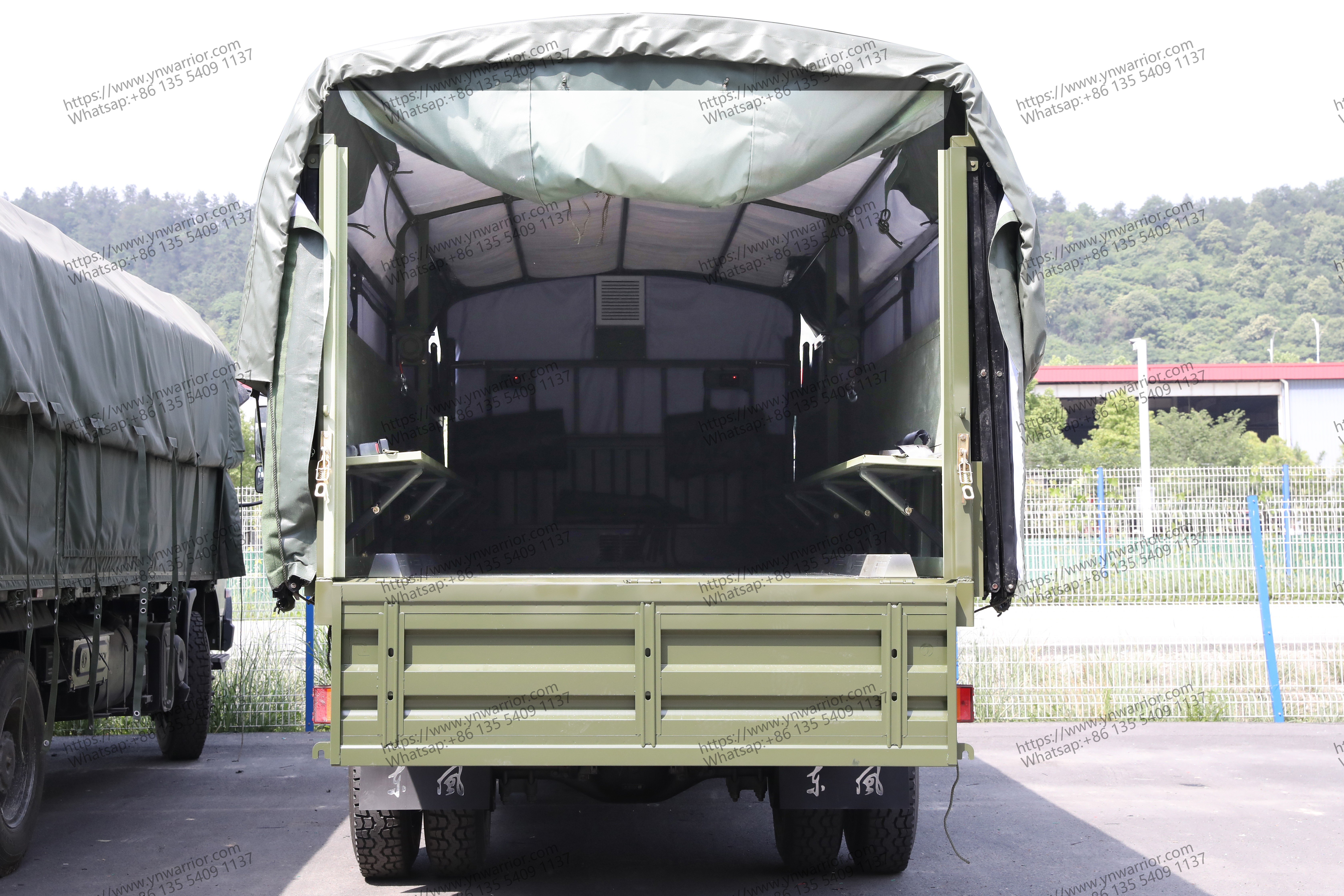 Dongfeng 