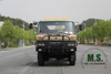 210 حصان من القوى 11 طنًا إجمالي الوزن Doulbe Row Cab Dongfeng هيكل شاحنة مع محرك Cab_cummins ، طراز شاحنة عسكرية ، مكيف الهواء ، Winch الكهربائي الخلفي ، CTIs على Tyre_Manufacturer Direct